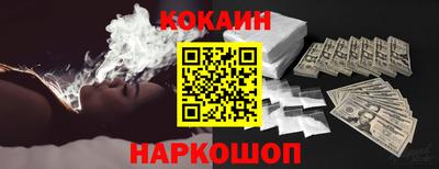 крисы Донецк