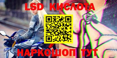 мефедрон VHQ Дубна