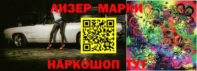 мефедрон VHQ Дубна