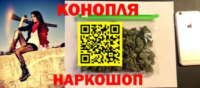 мефедрон VHQ Дубна