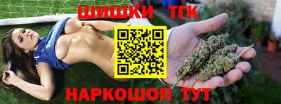 мефедрон VHQ Дубна