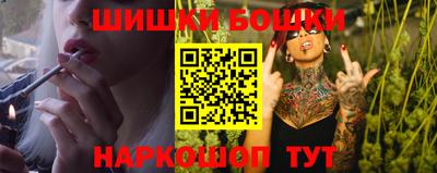 мефедрон VHQ Дубна