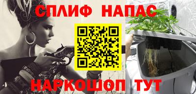 крисы Донецк