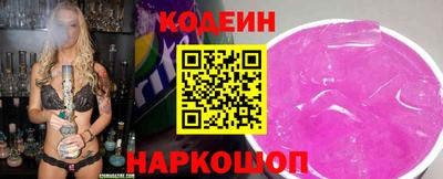 мефедрон VHQ Дубна