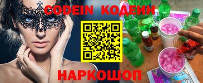 мефедрон VHQ Дубна