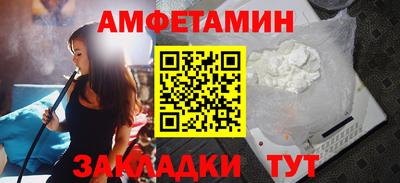 крисы Донецк