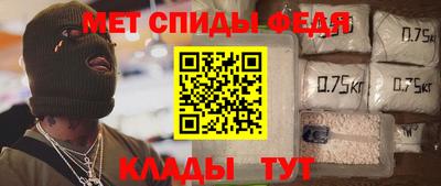 крисы Донецк