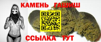 мефедрон VHQ Дубна