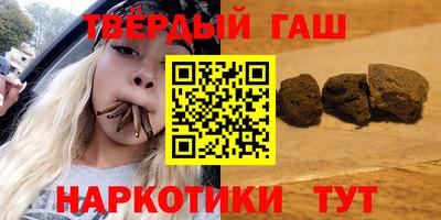 spice Донской