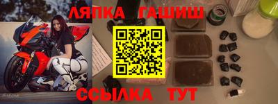 spice Донской