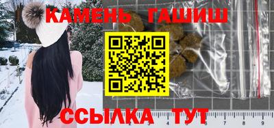 крисы Донецк