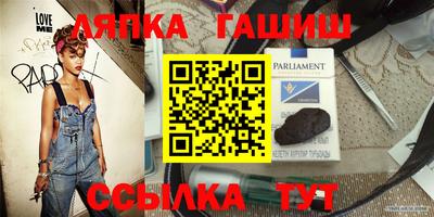 spice Донской
