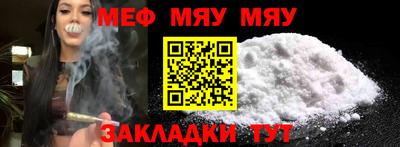 крисы Донецк