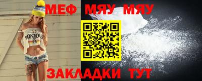 крисы Донецк