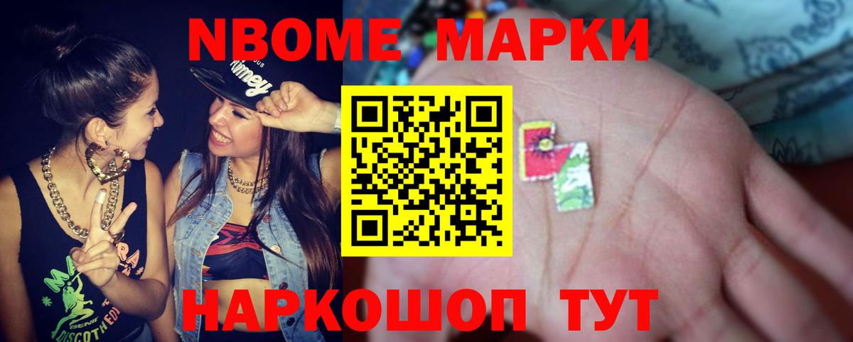 ЛСД экстази кислота  Вход с VPN  Лсд 25 экстази  Ивантеевка 